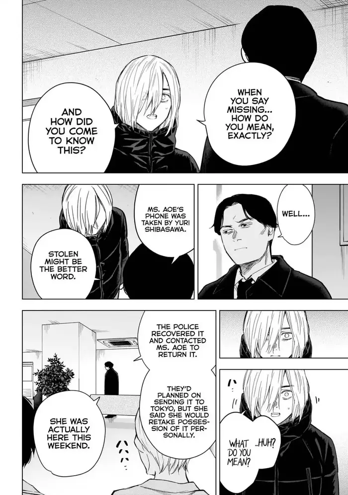 Boy’s Abyss Chapter 157 image Boy